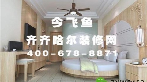 佛山全包装修报价清单｜2026旧房翻新闭坑干货