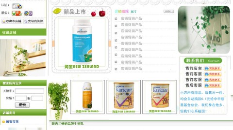 2026店铺装修必看：3个被严重低估的决策，转化飙升40%