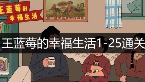 旧房翻新必看石家庄卫生间瓷砖翻新超全避坑指南，花小钱住新屋