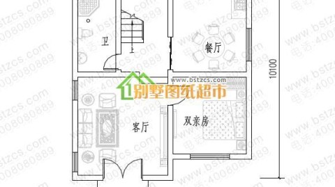 砖混结构每平米造价有多少钱？2026年成都旧房翻新必看避坑干货