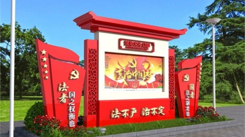 1个国外校园雕塑方案里的硬核真相，藏着让洛阳学校少踩80%的坑